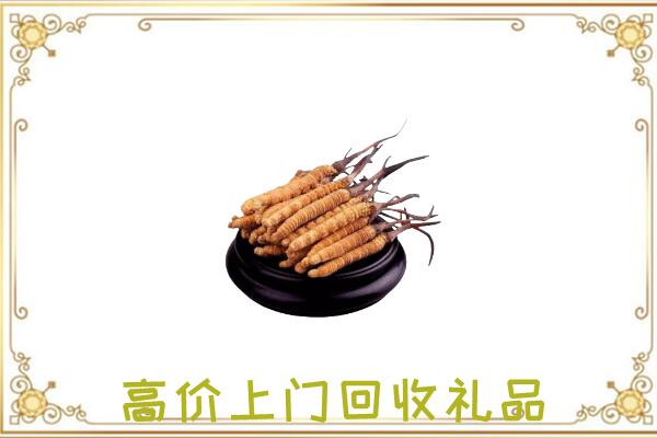 灵璧县附近回收礼品