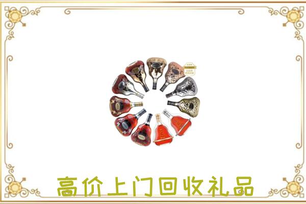 灵璧县周边回收XO