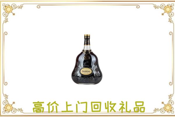 灵璧县附近回收轩尼诗