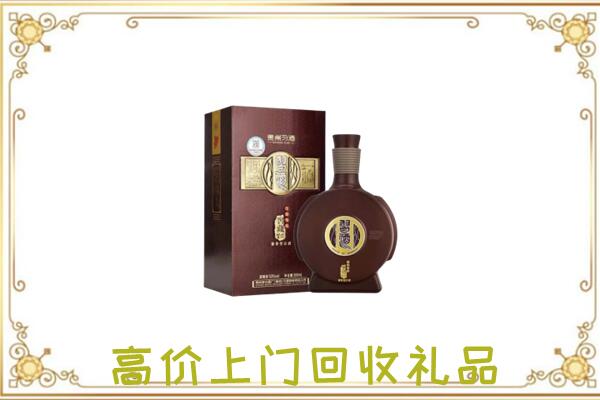 灵璧县周边回收习酒