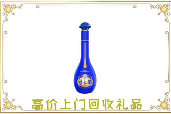 灵璧县周边回收梦之蓝
